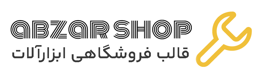 فروشگاه اینترنتی لامپ لومن